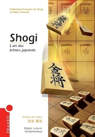 Shogi: L'art des échecs japonais